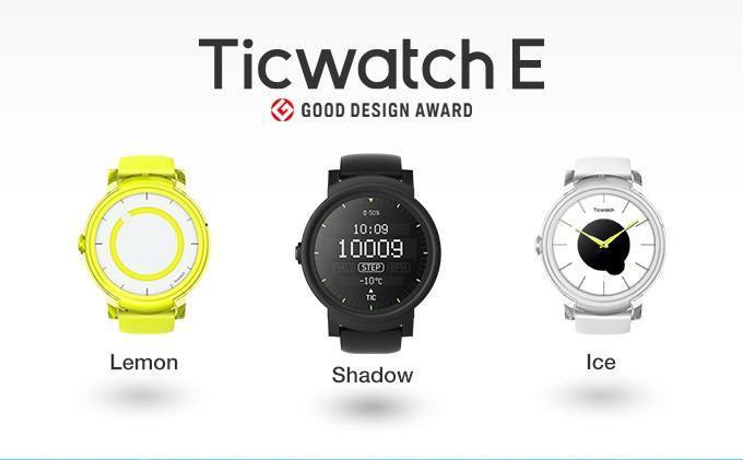 [Recensione] Il mio nuovo SmartWatch: TicWatch E